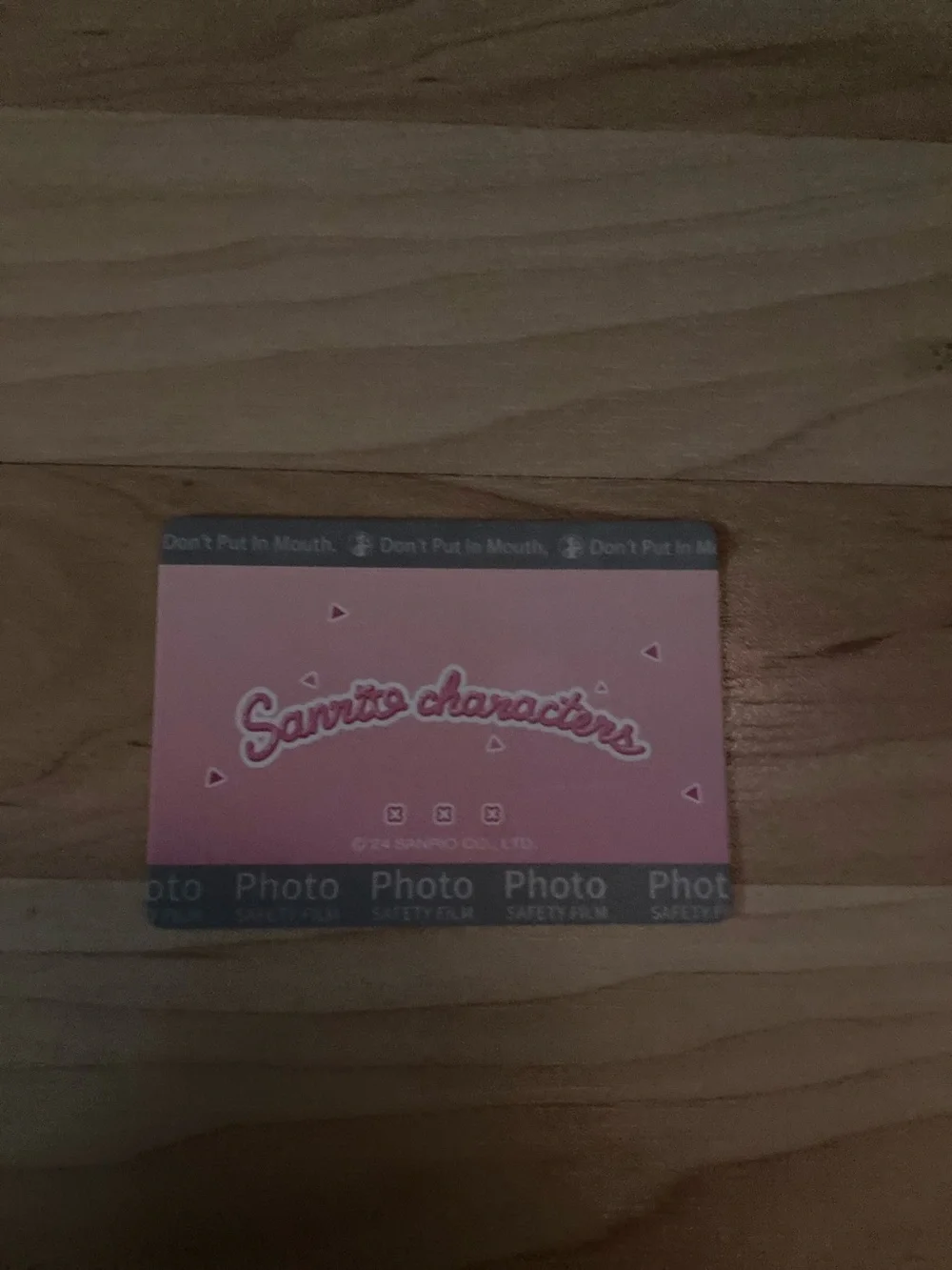 SECRET RARE Sanrio Cinnamoroll Holographic Sparkle Trading Card